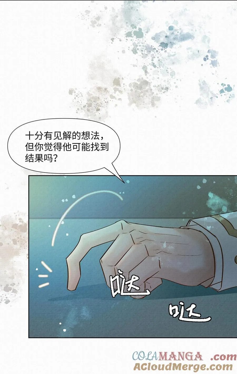 49 与X病毒无关26