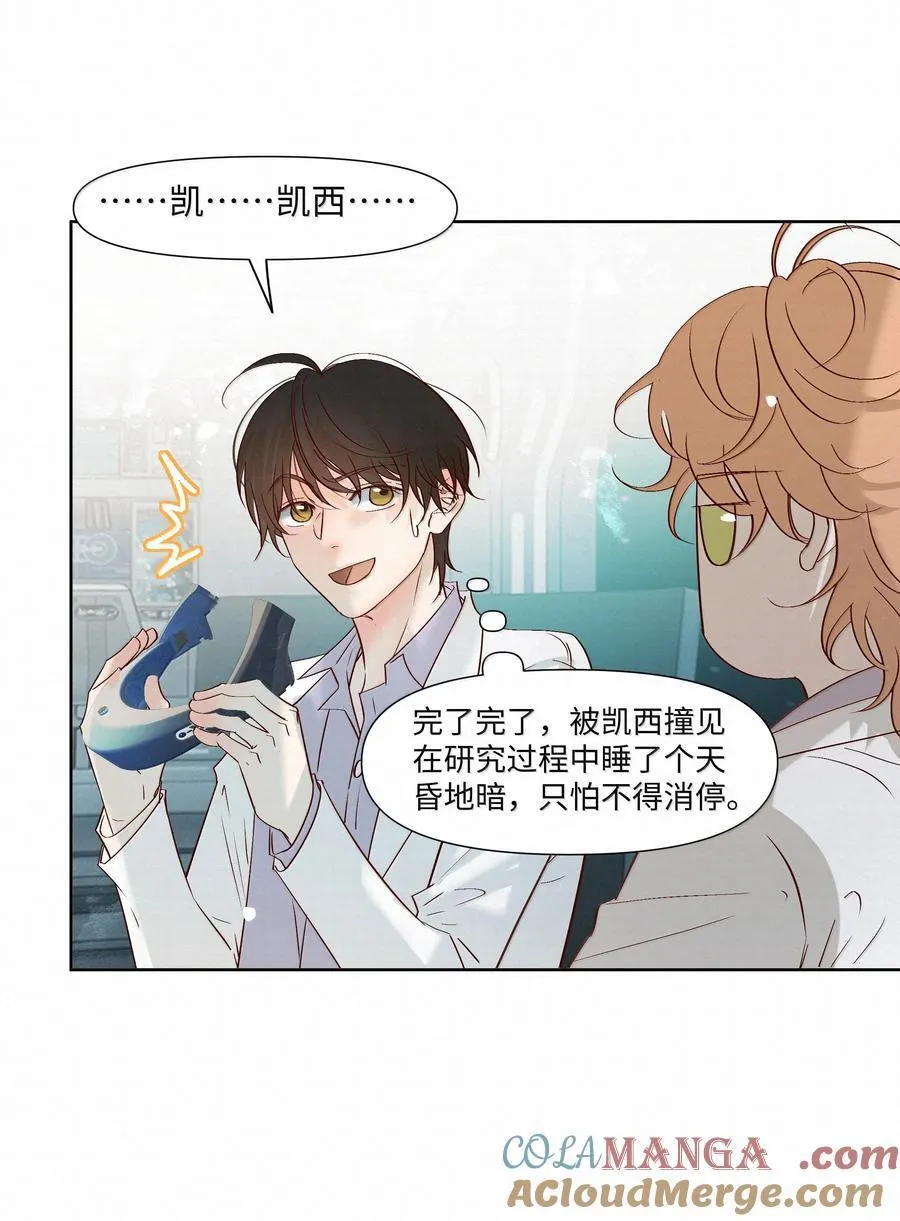 49 与X病毒无关14