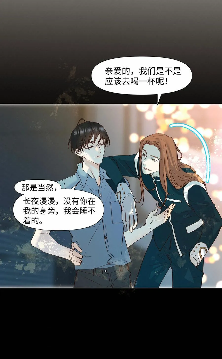 47 他看不上任何人10