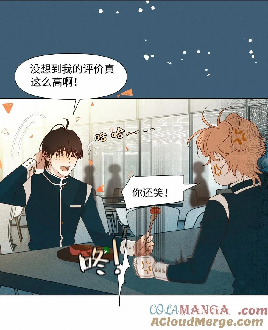 42 教训27