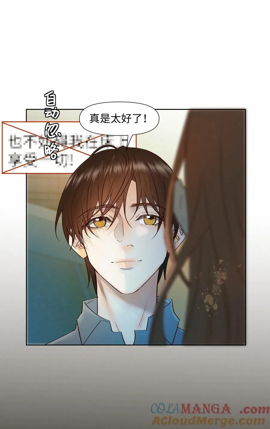 47 他看不上任何人9