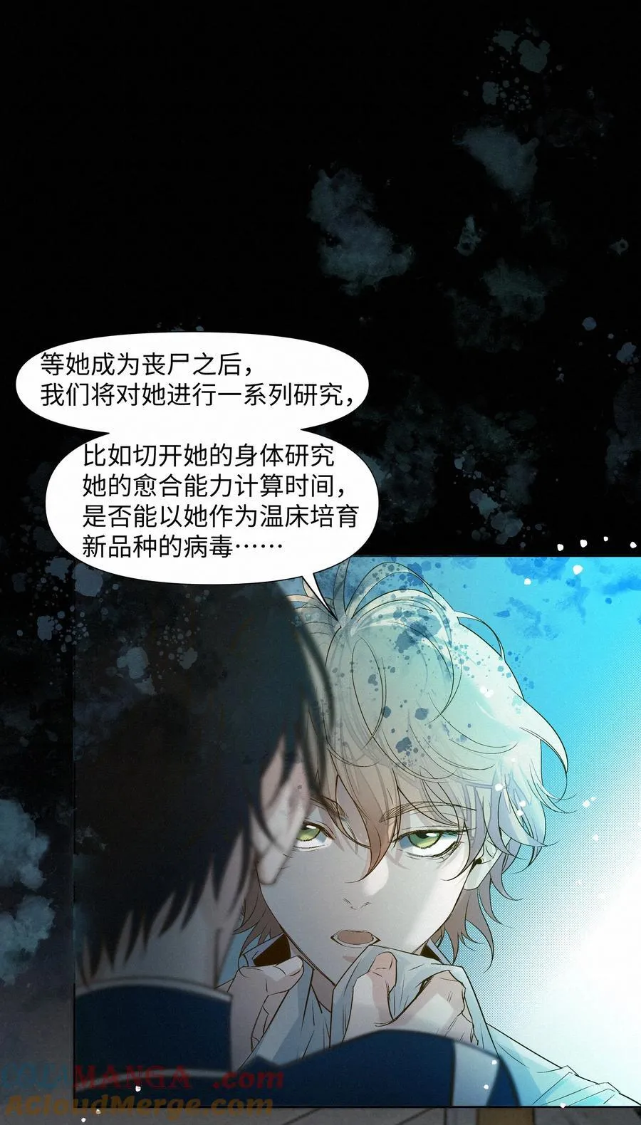 41 测试12