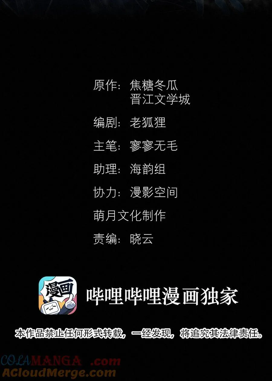 41 测试6