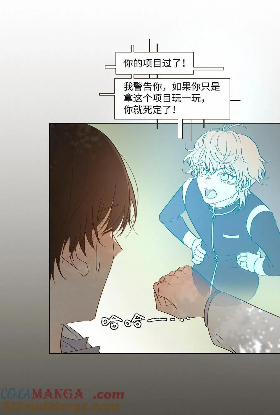 49 与X病毒无关34