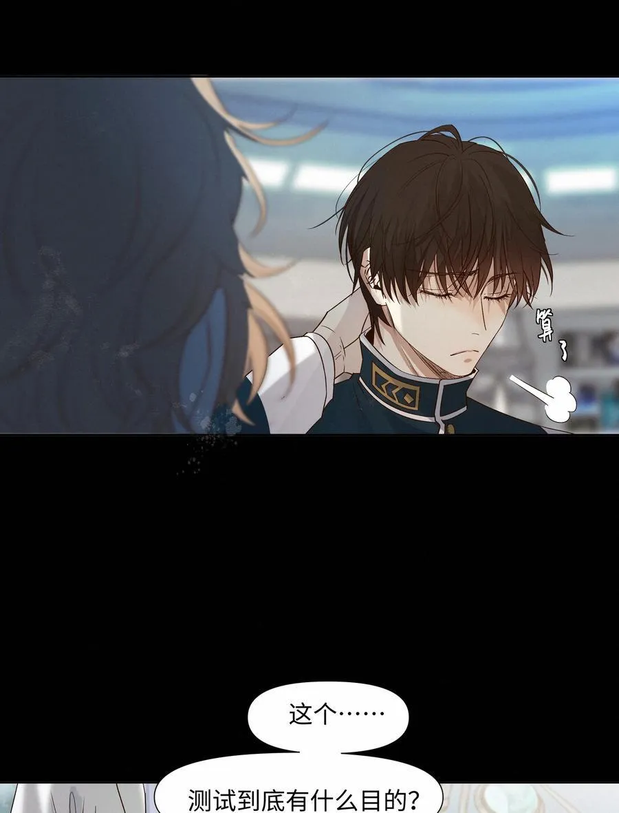 41 测试40
