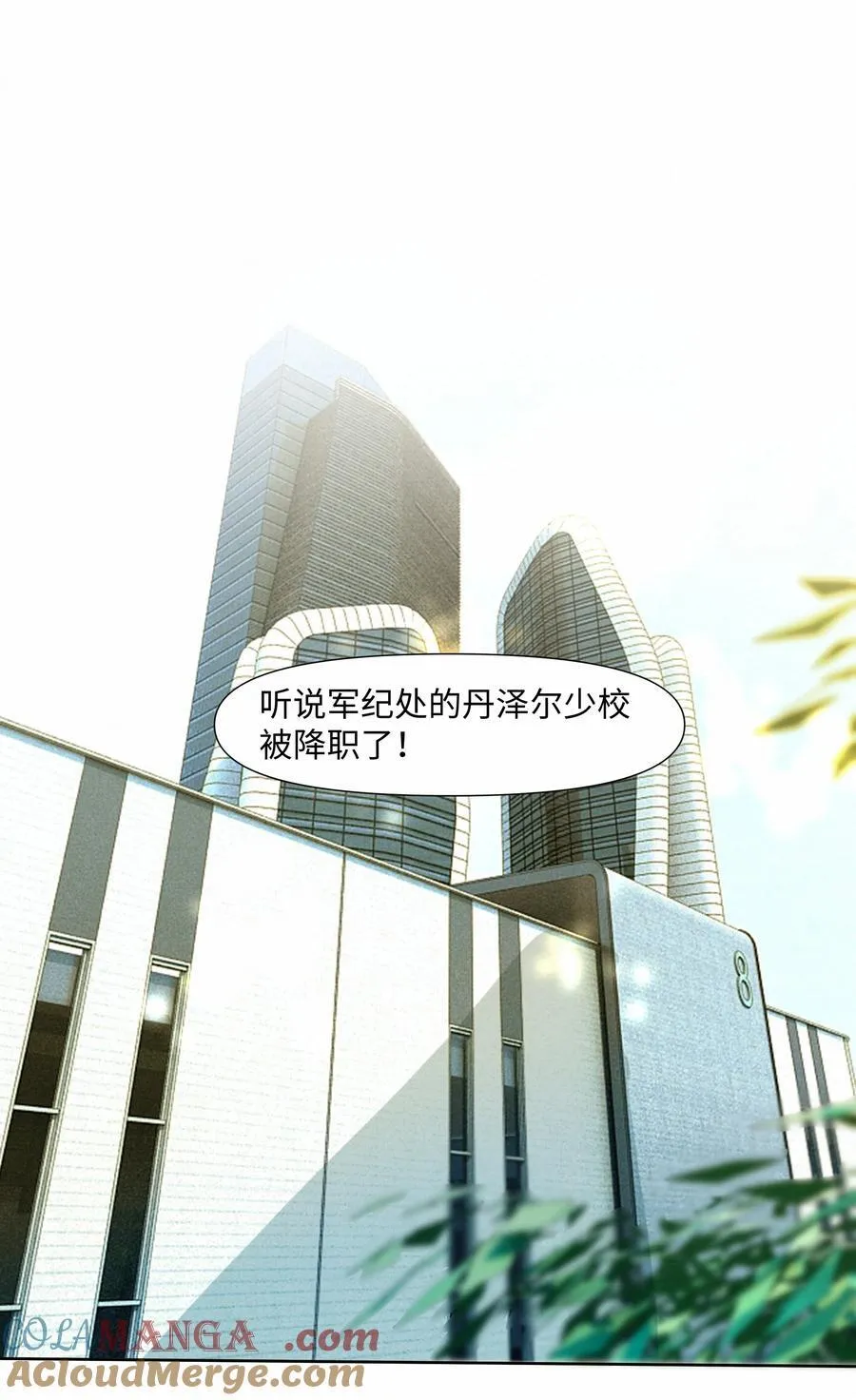 44 记住三件事15