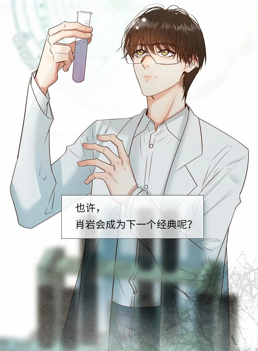 42 教训10