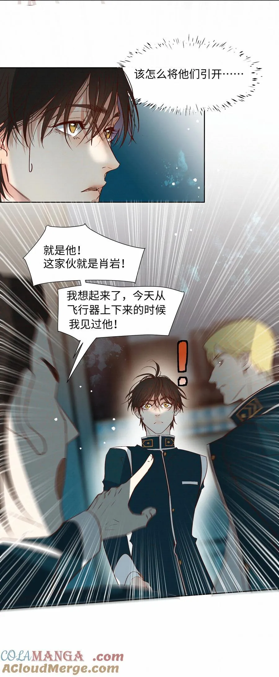 42 教训39