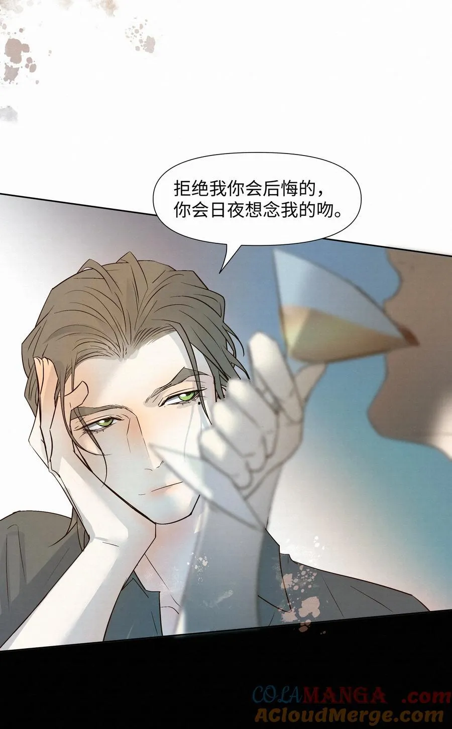 46 和谁共度一晚27