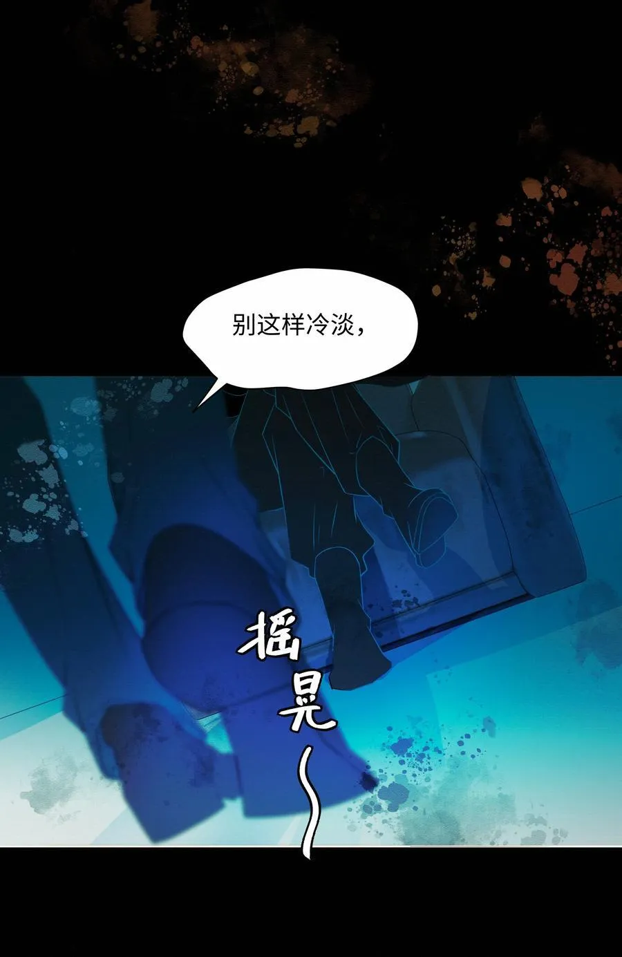 44 记住三件事2