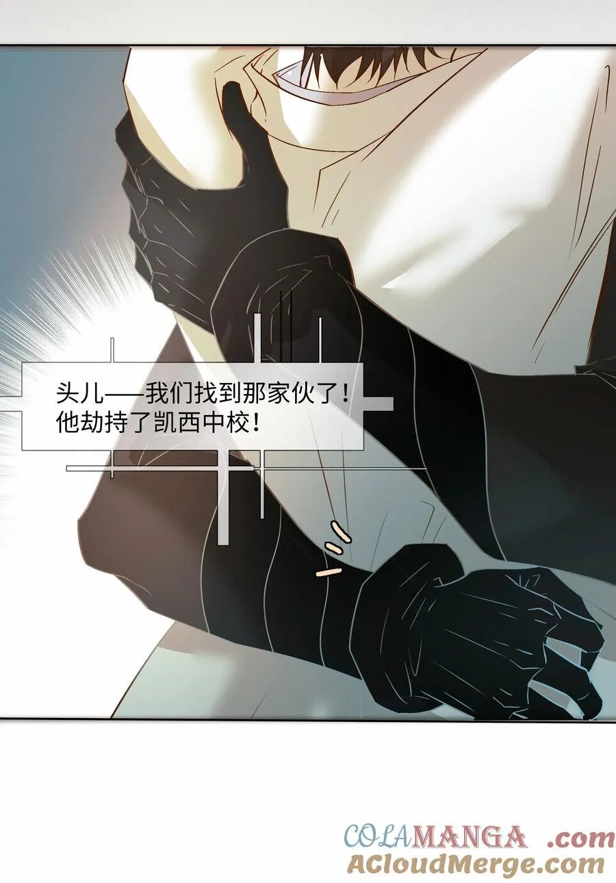 50 你满足了吗45