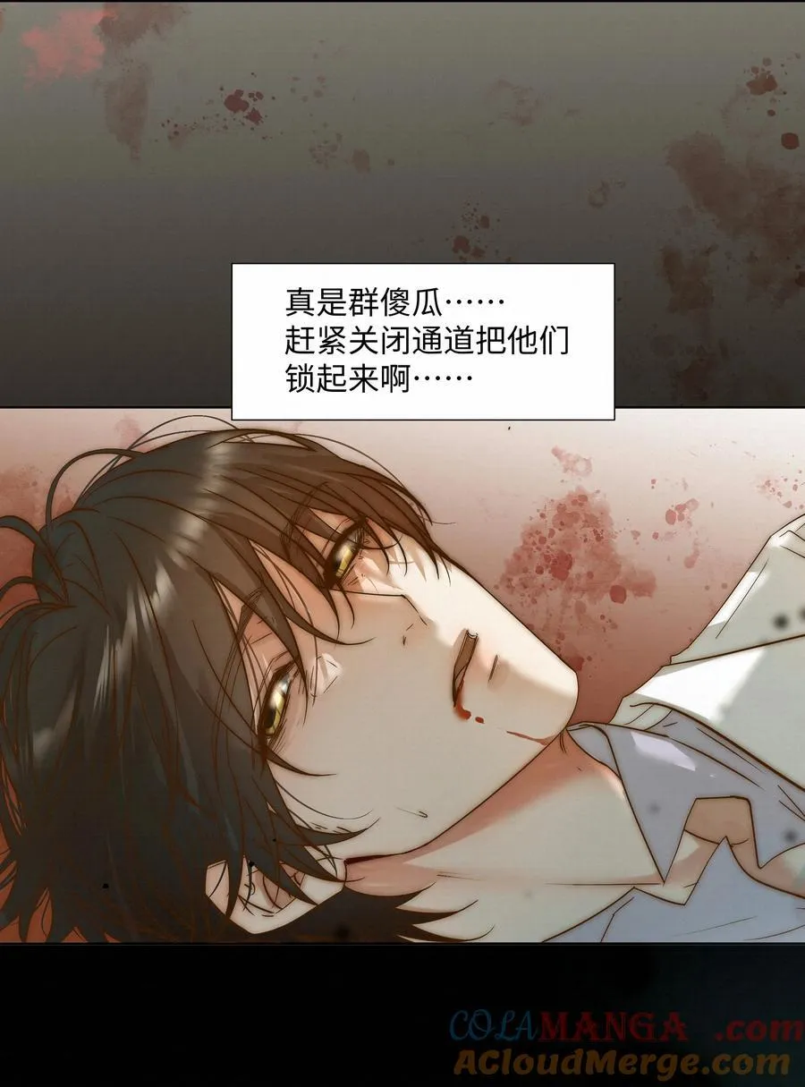 50 你满足了吗9