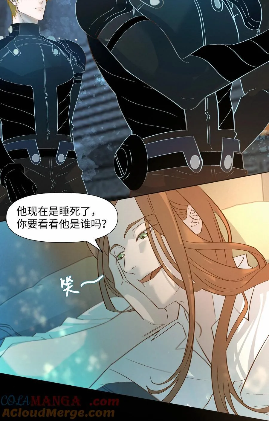 47 他看不上任何人42
