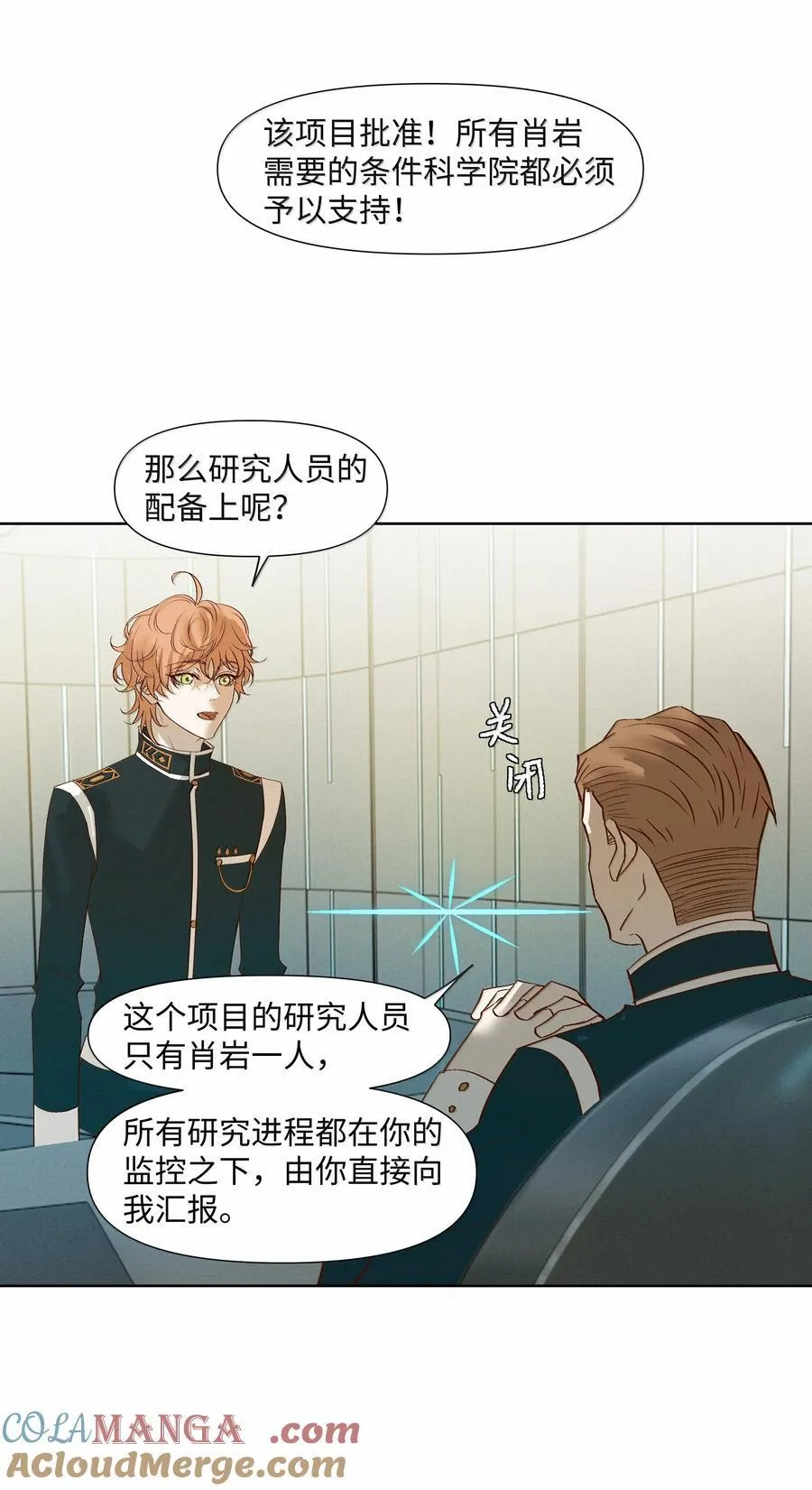 49 与X病毒无关28