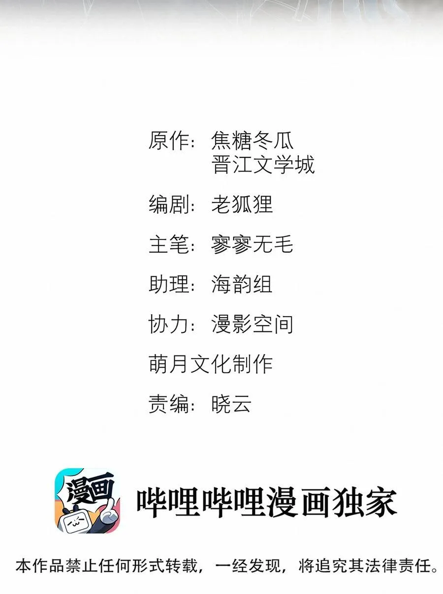 44 记住三件事14