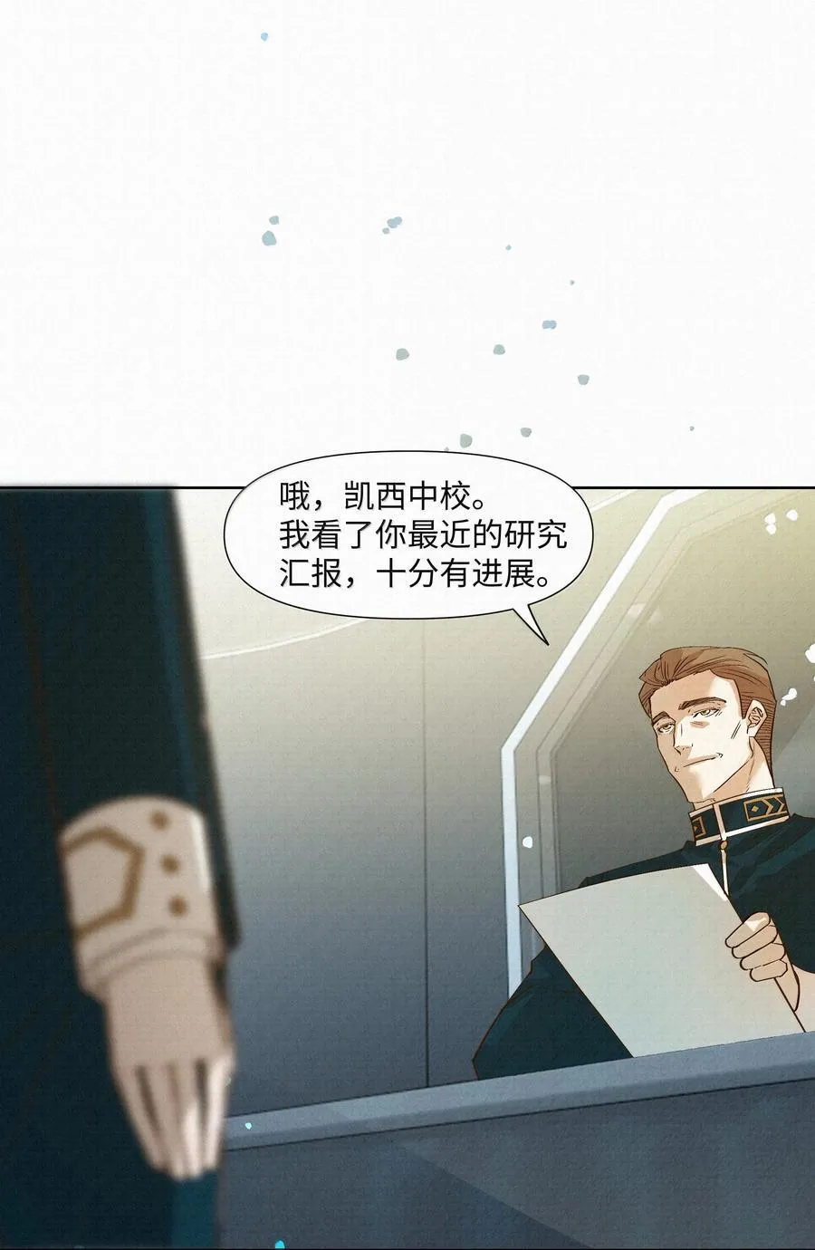 49 与X病毒无关23