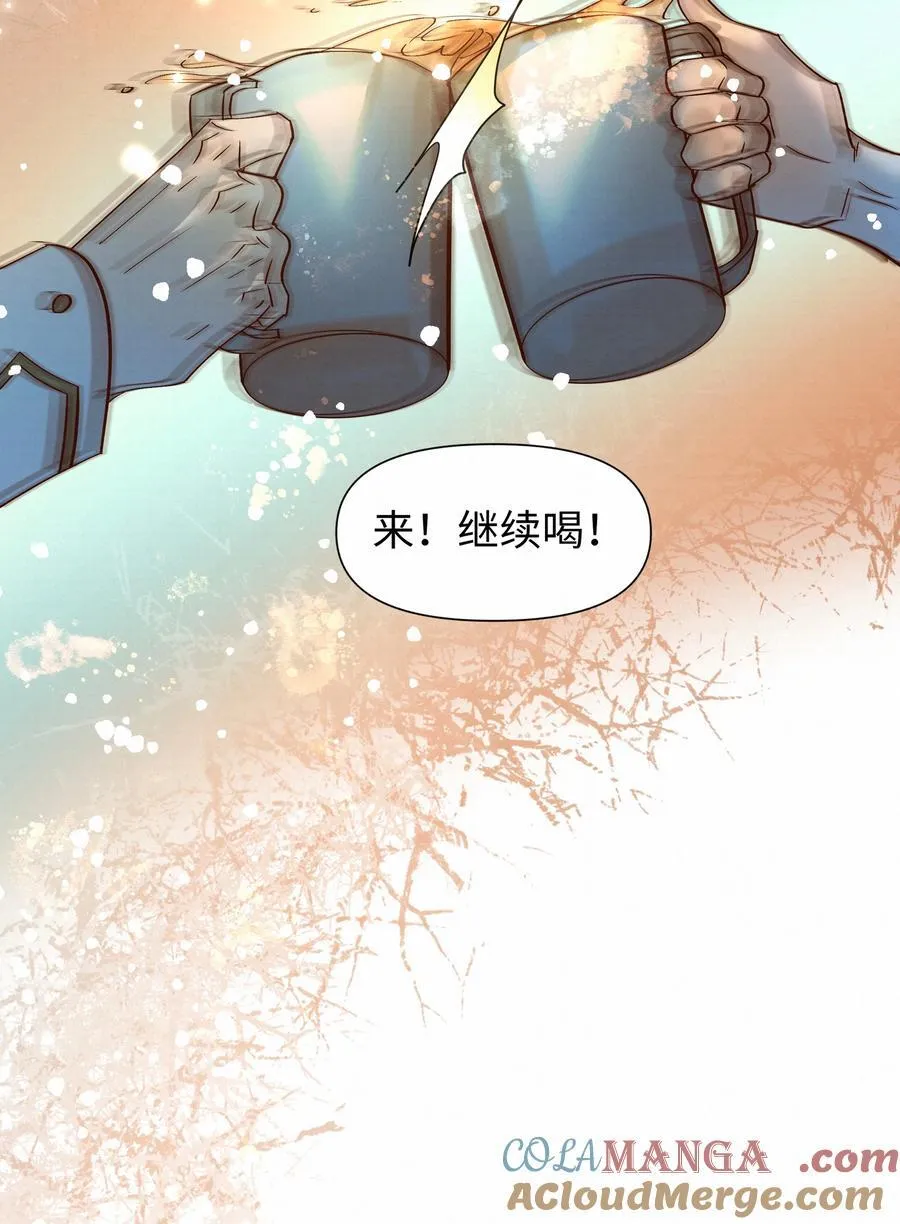 47 他看不上任何人33