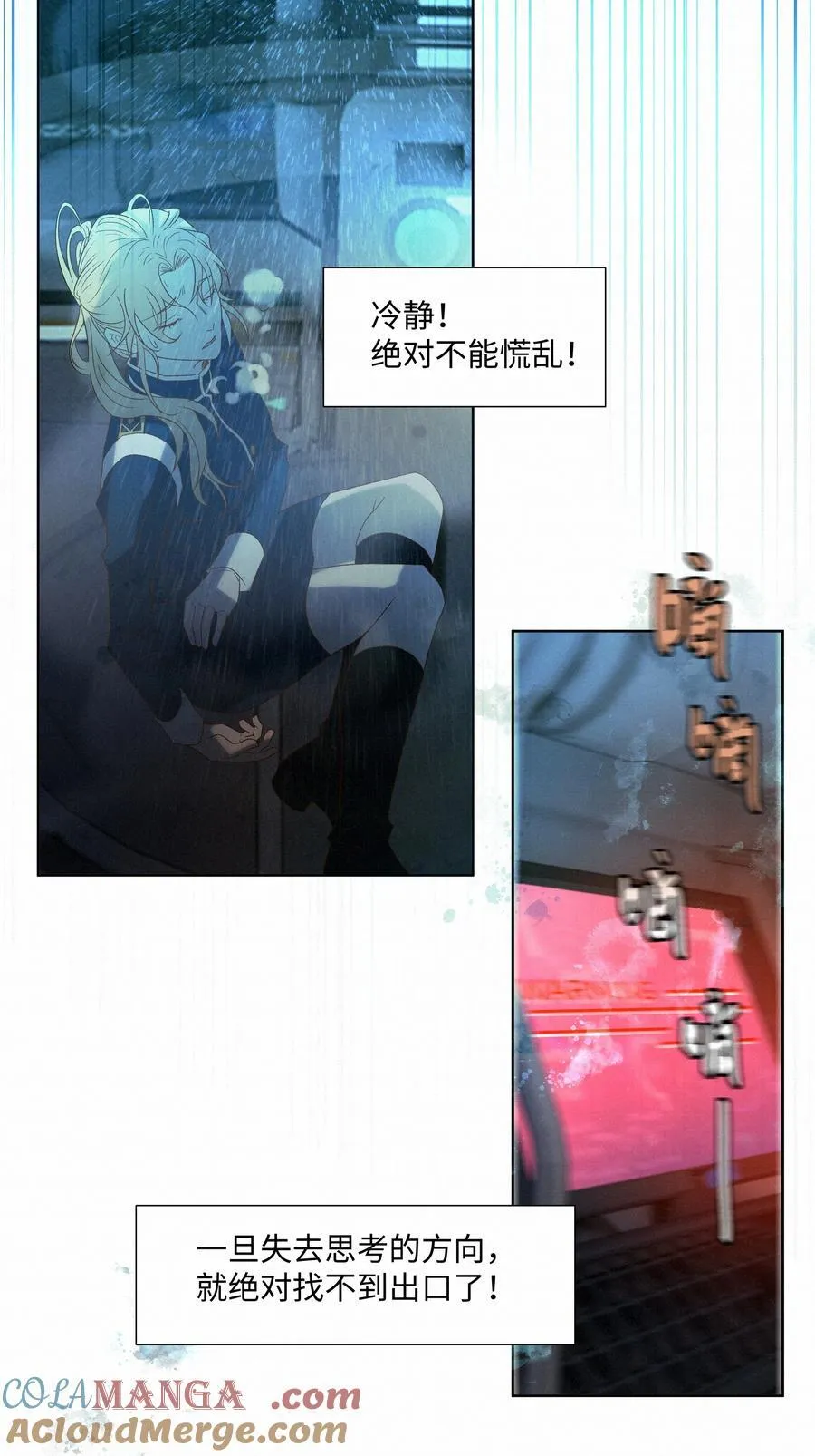 41 测试21