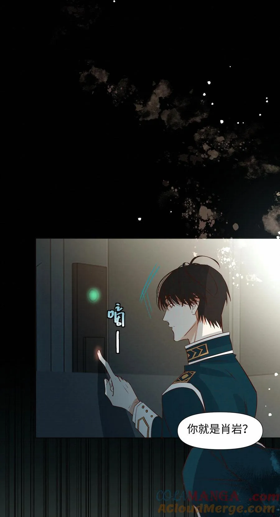42 教训36