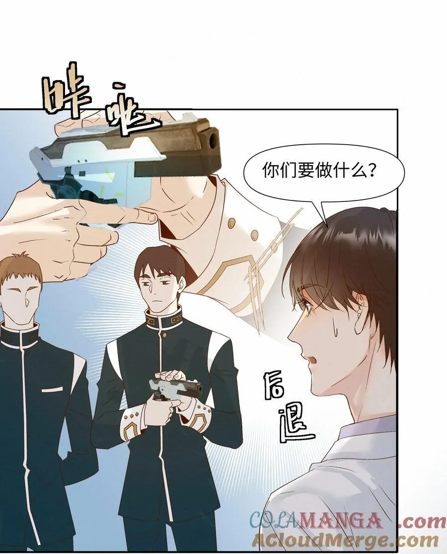 44 记住三件事21