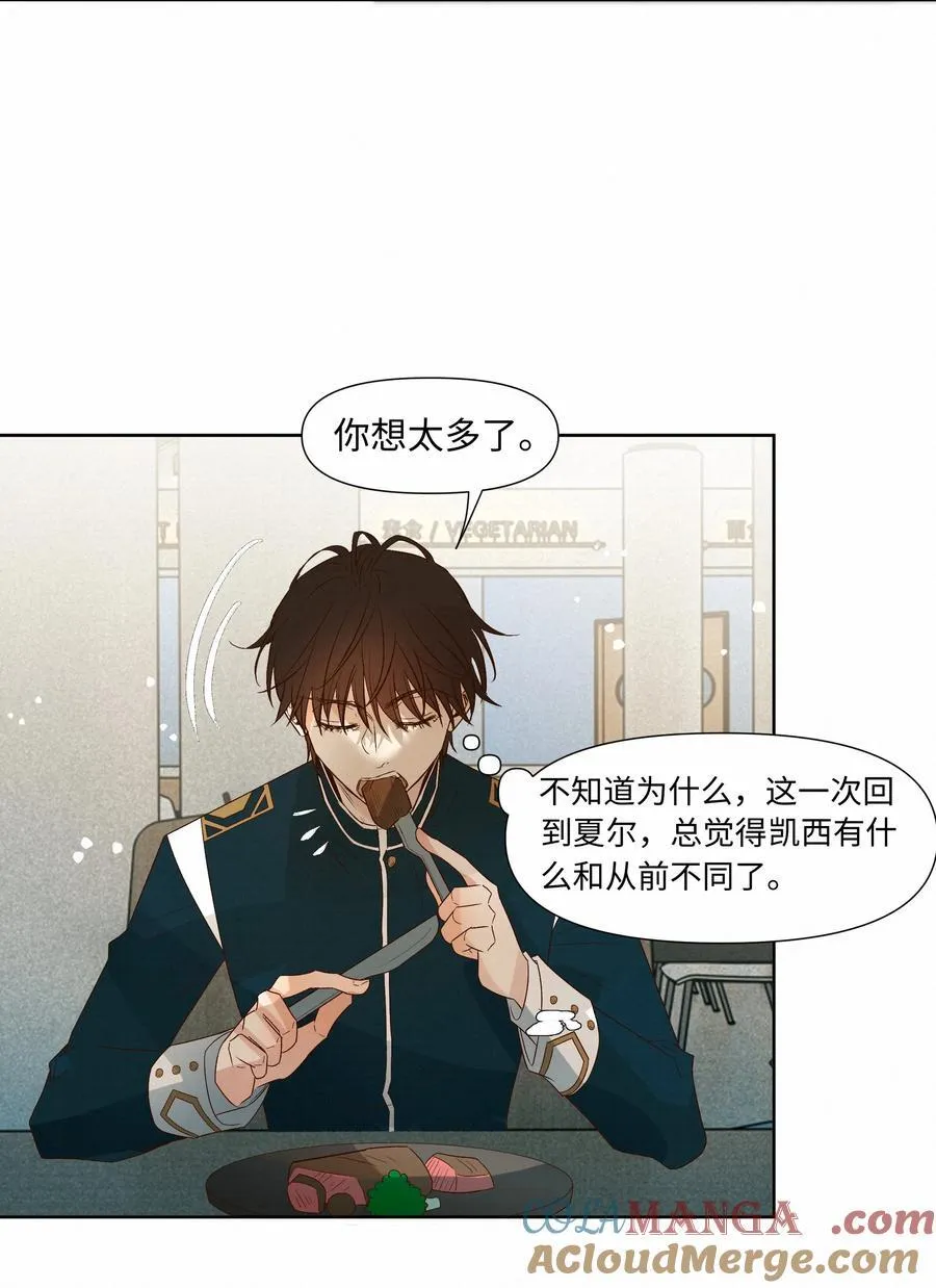 42 教训30