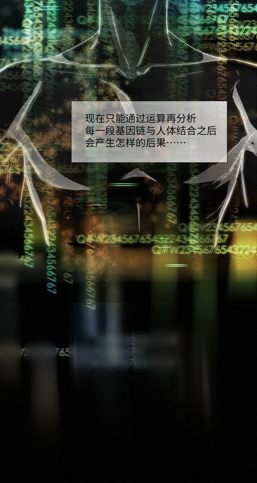 41 测试17
