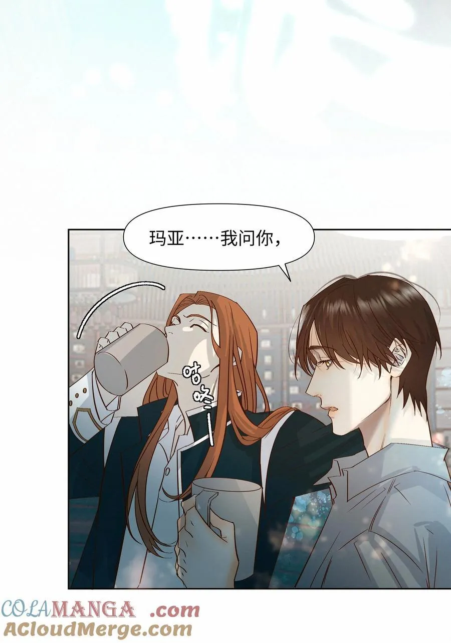 47 他看不上任何人18
