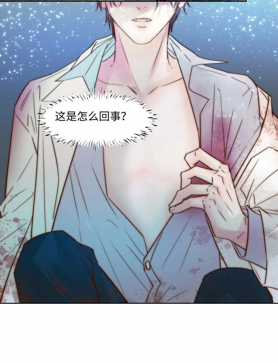 50 你满足了吗50