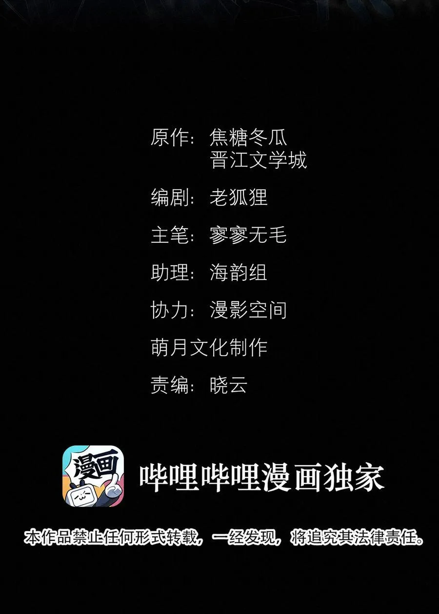 42 教训1
