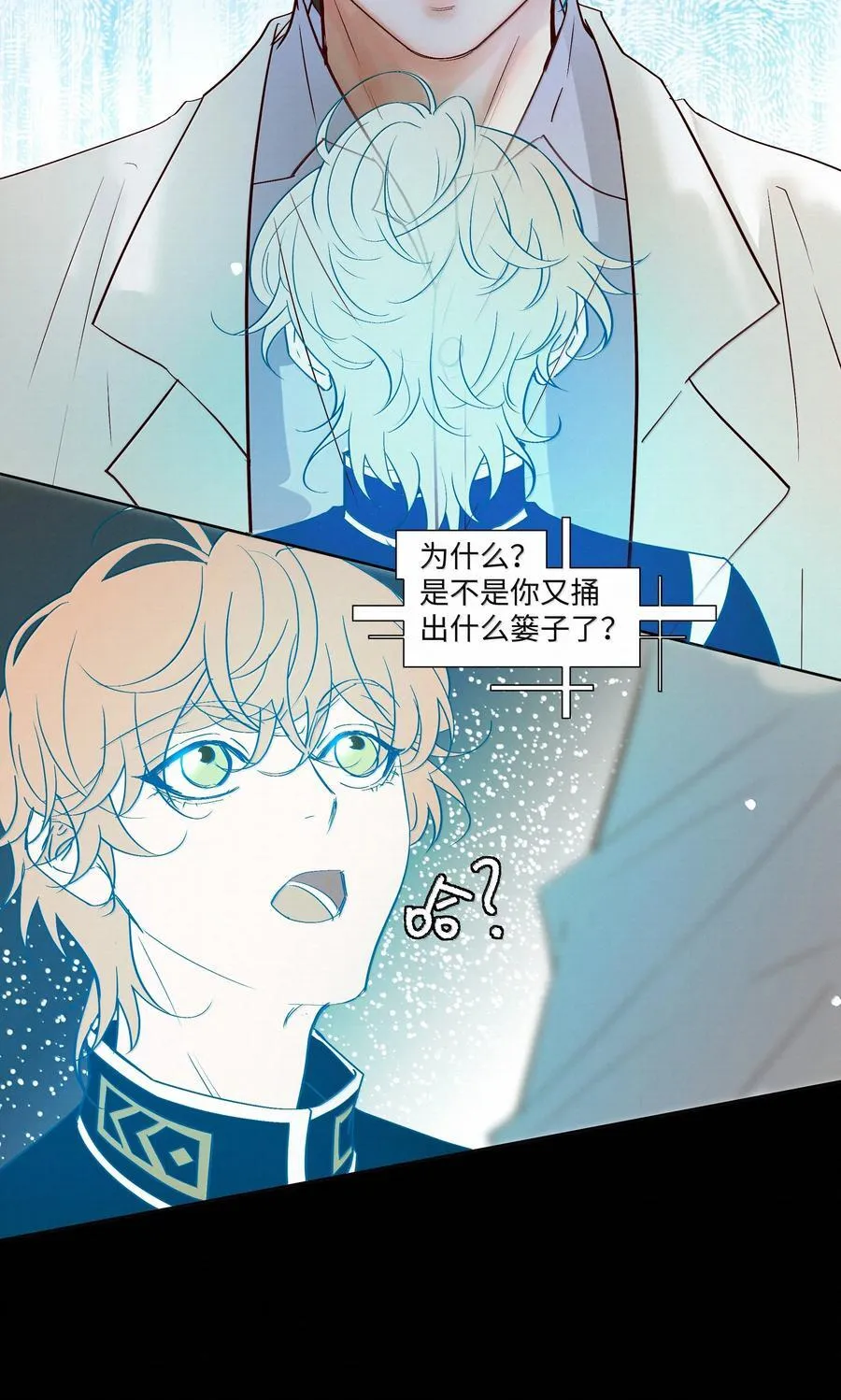 49 与X病毒无关39