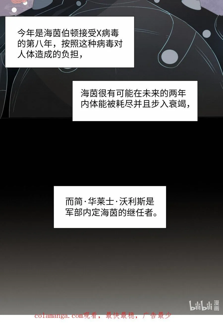 44 记住三件事49