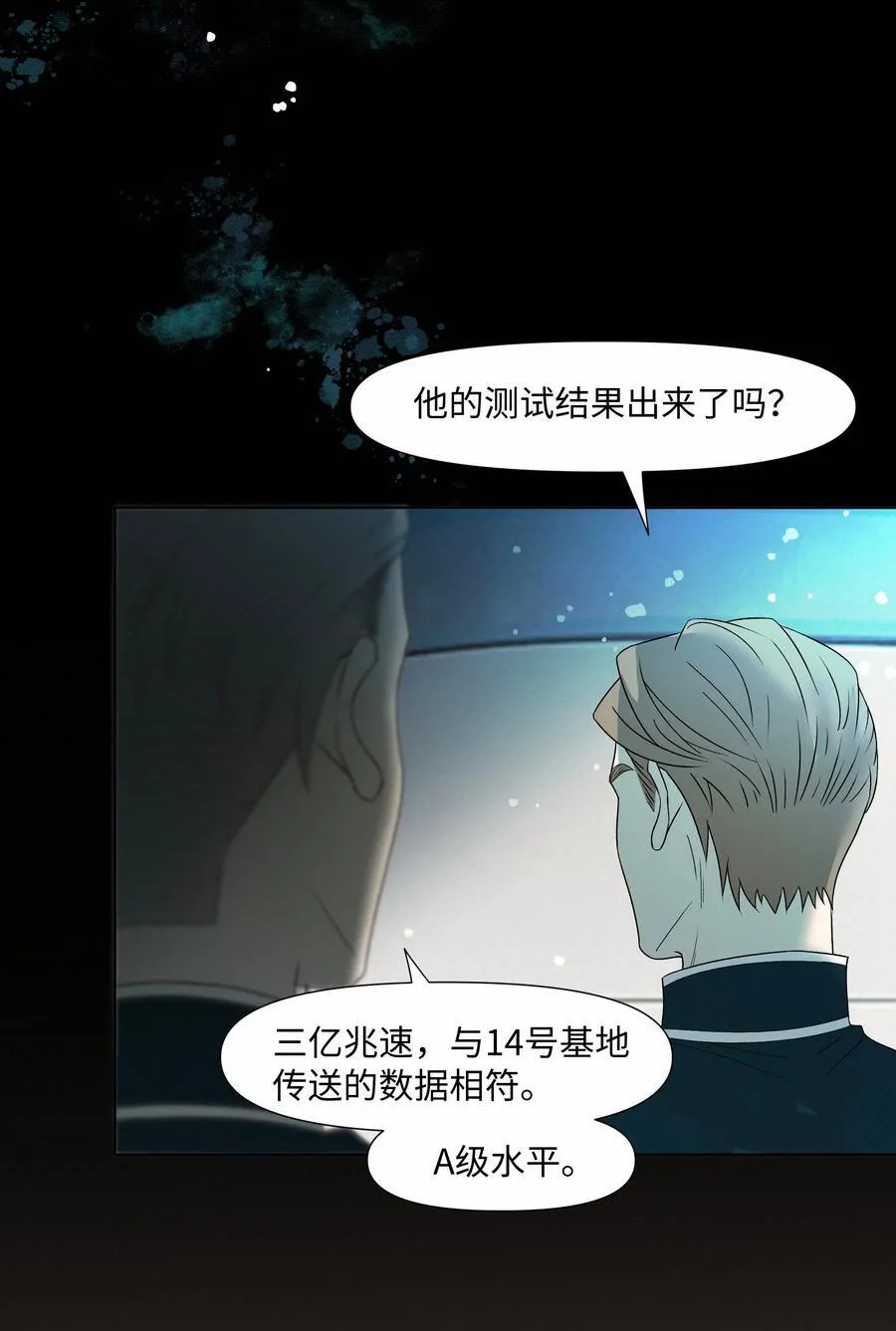 42 教训4