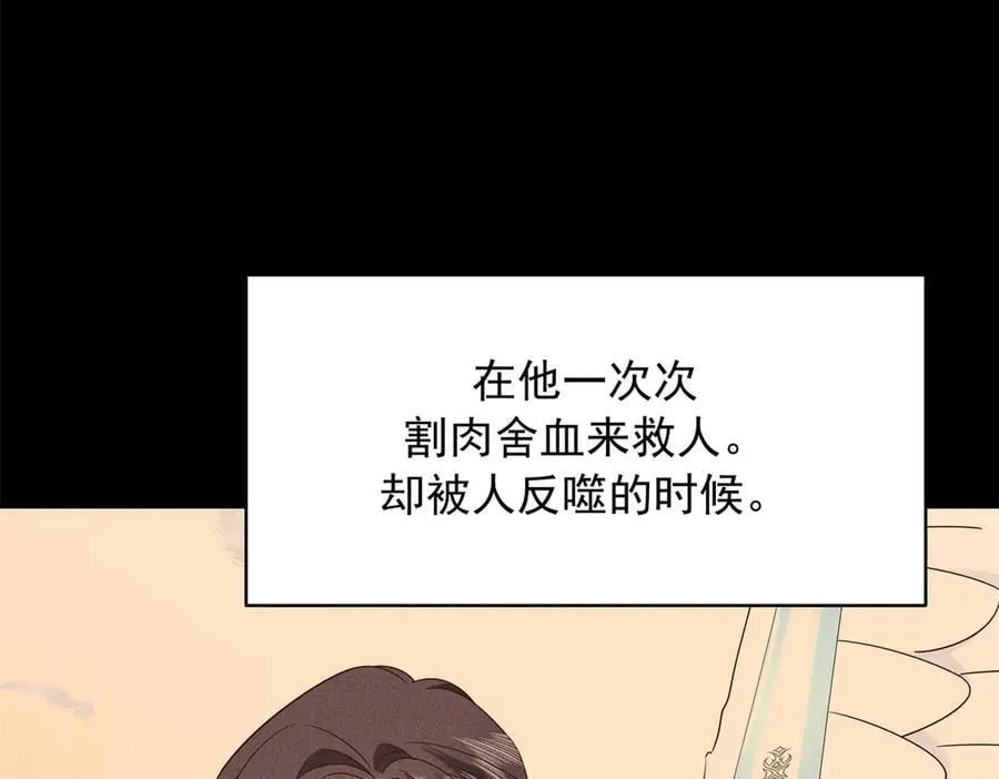490 我带你回家11