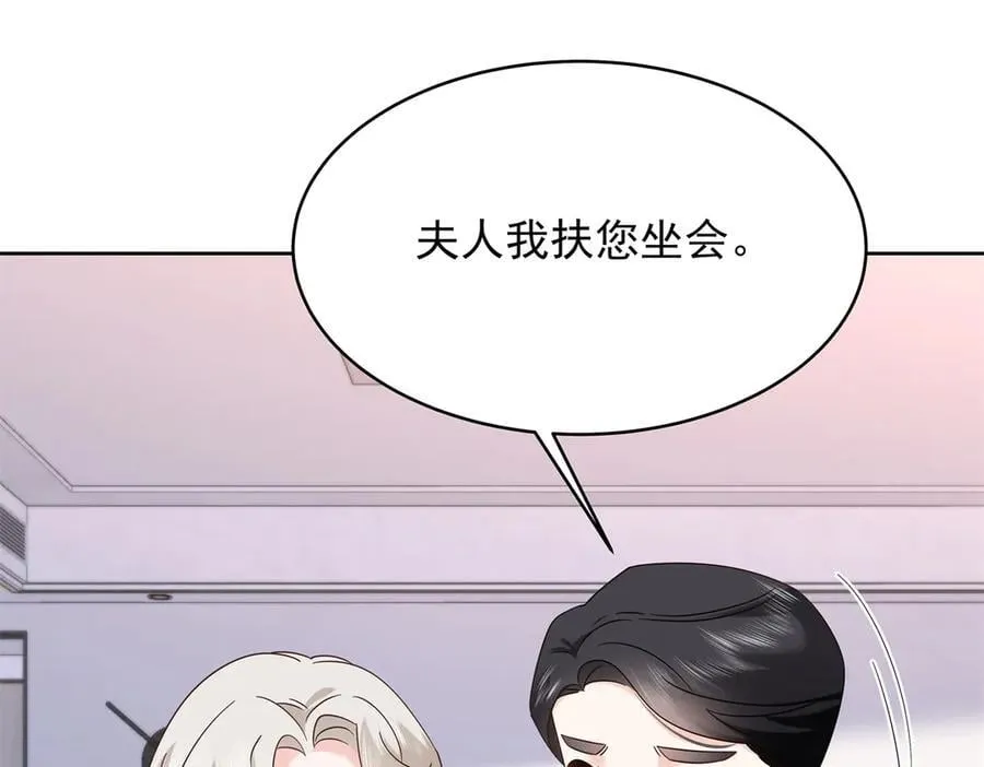 493 我们都同意你们结婚66