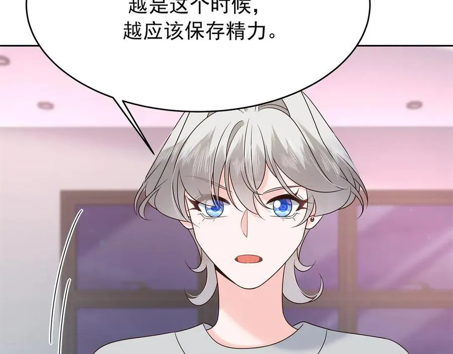 504 主谋是她74