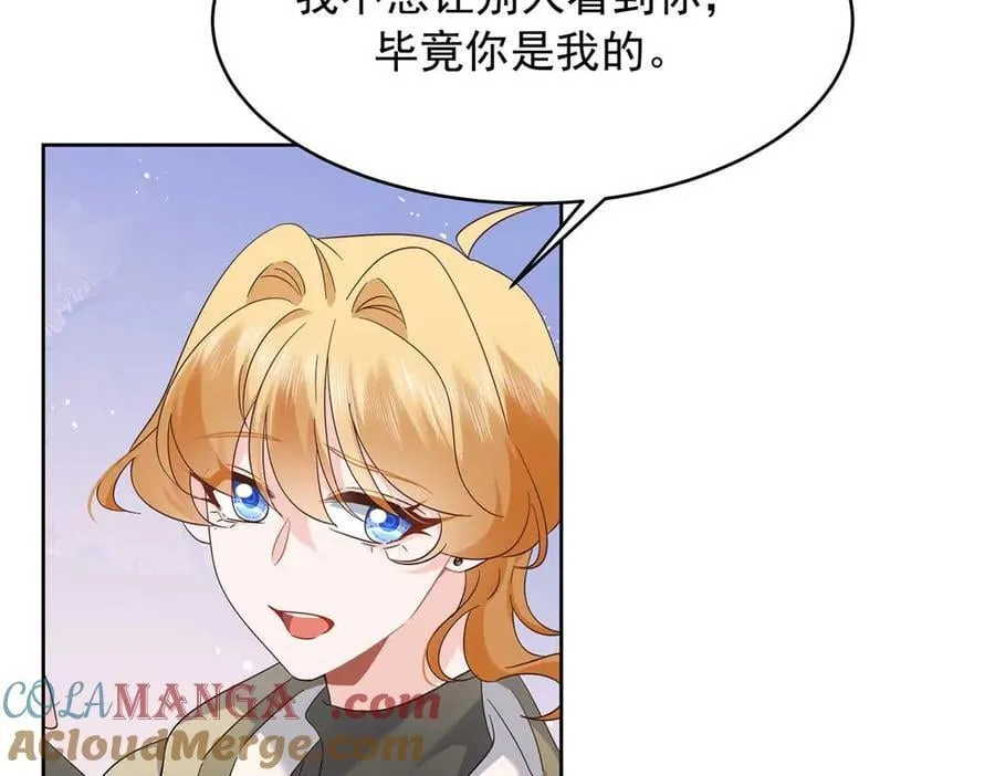 497 到家了72