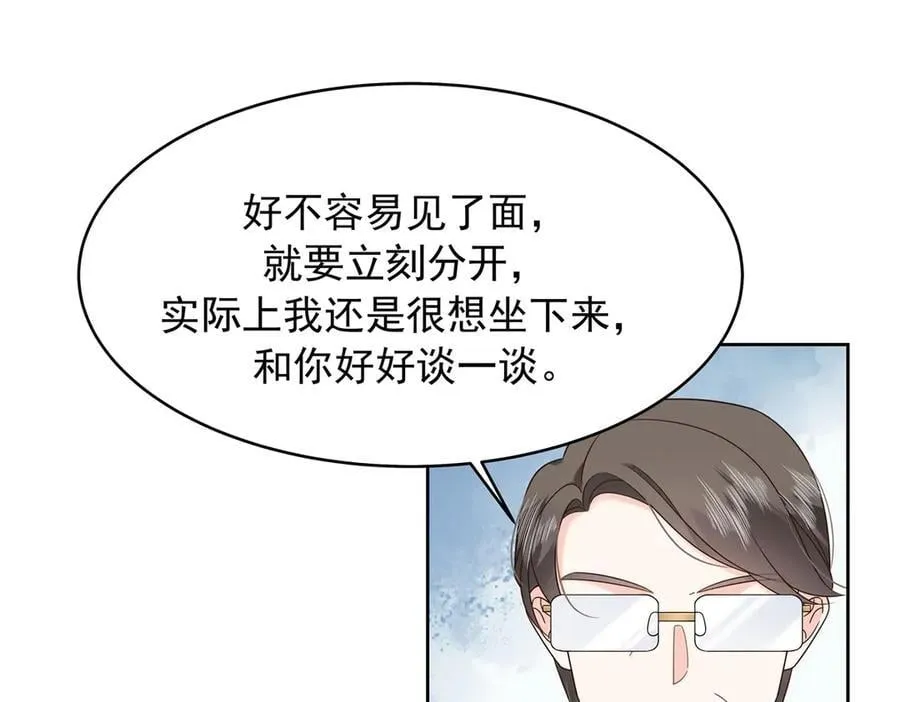 488 心理暗示，完成17