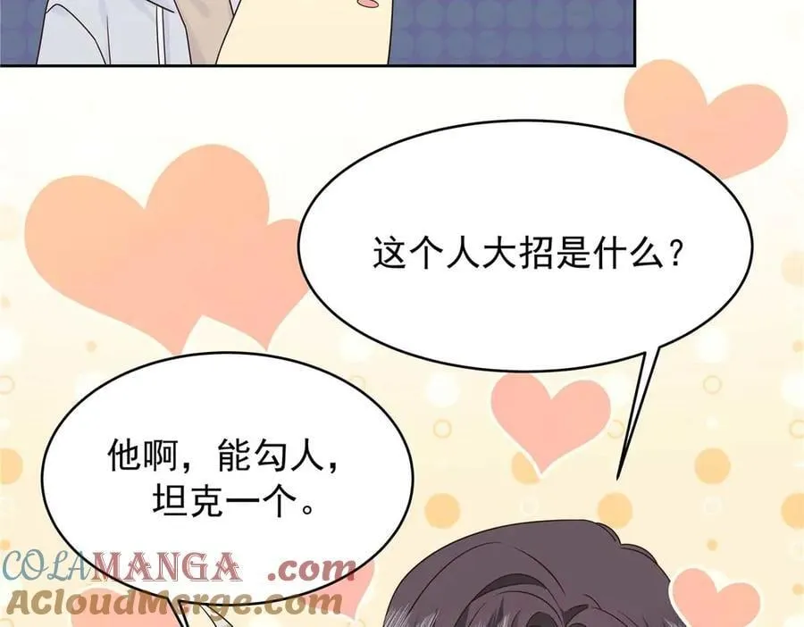 502 输给了路人4