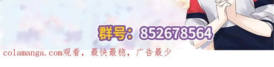 493 我们都同意你们结婚118