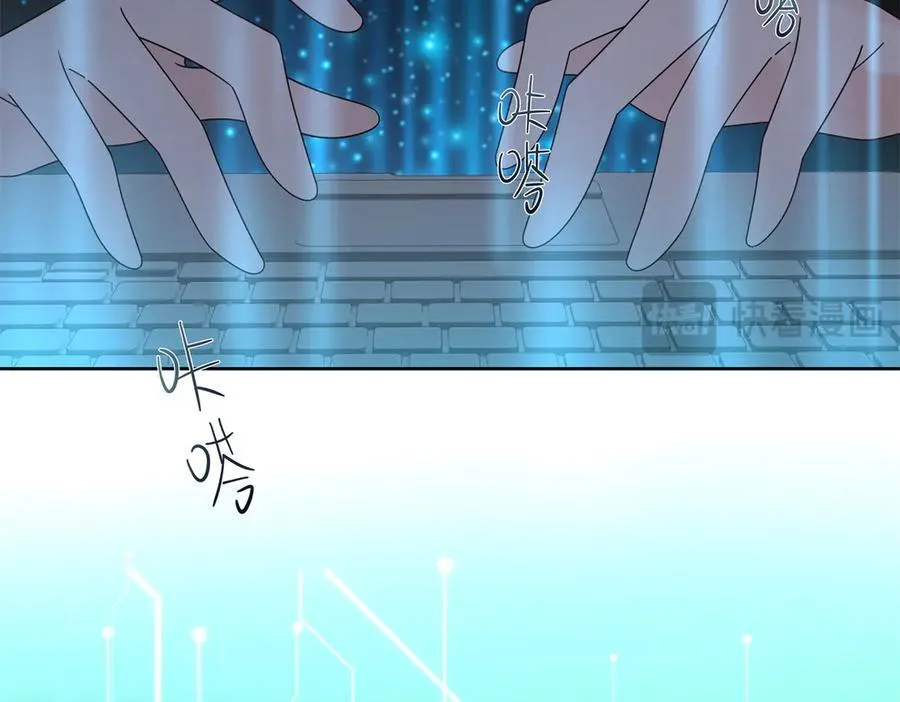 504 主谋是她85