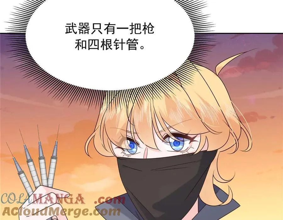 482 让你看点有趣的事情64