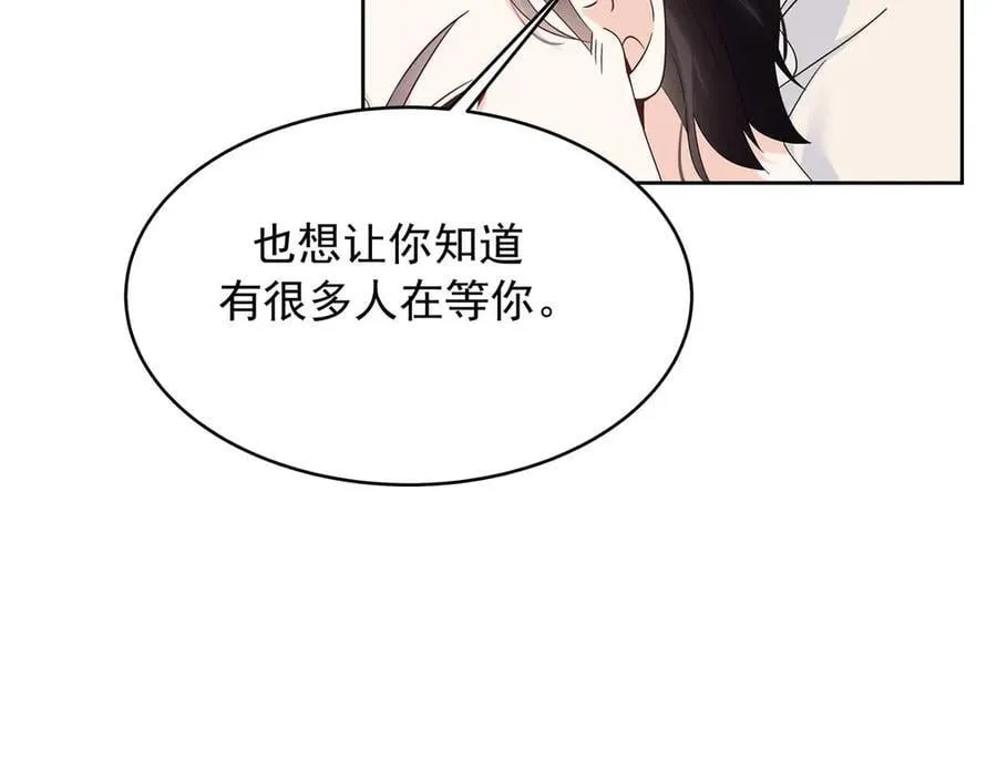 499 主动权，在我手里87
