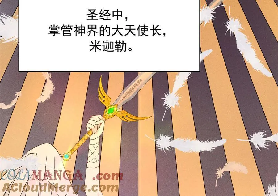 490 我带你回家4