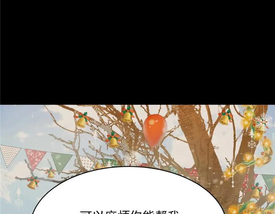 484 心理暗示启动9