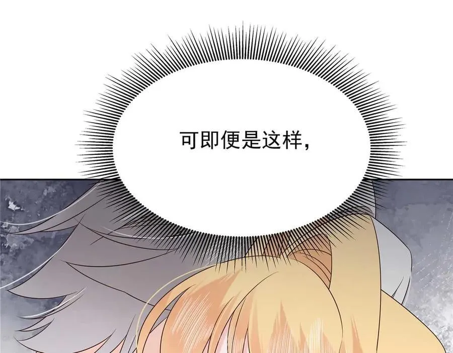 492 油量不足5%102