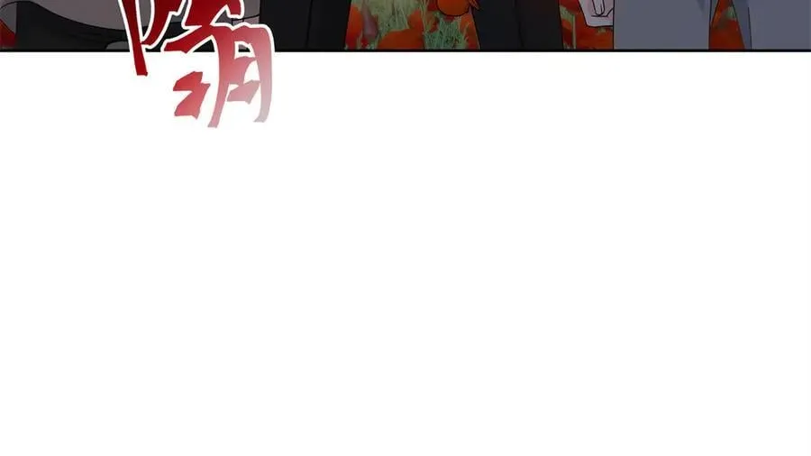 487 发起攻击87