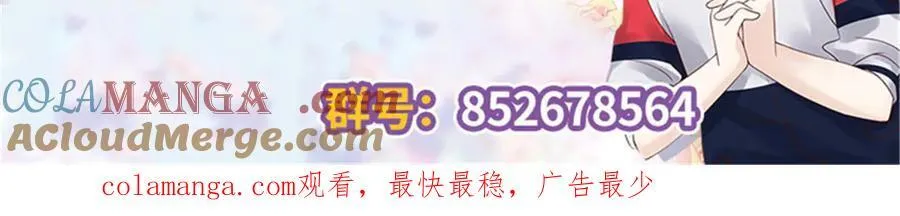 481 试探120