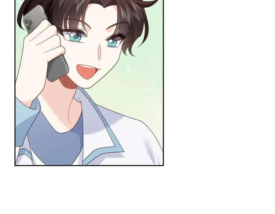 505 秦漠，不要再骗自己了22