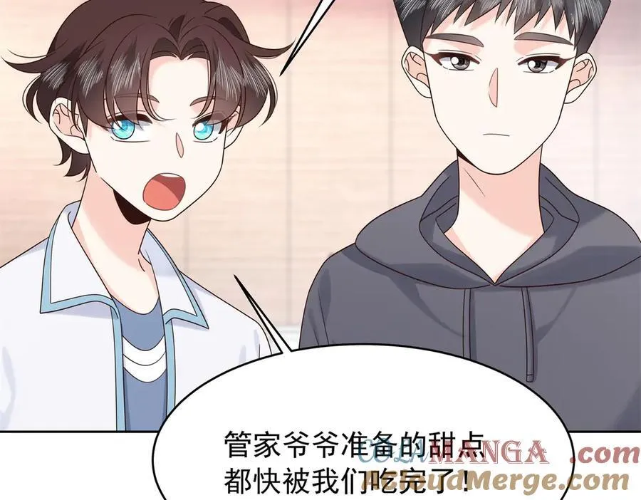504 主谋是她36