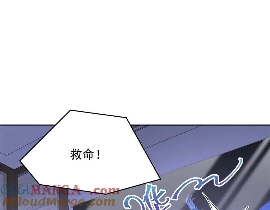 484 心理暗示启动52